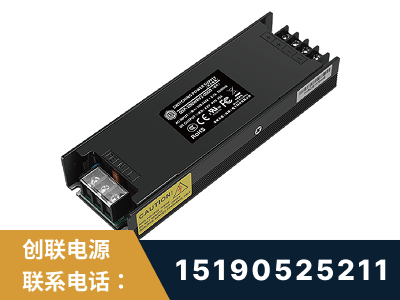 连云港-LED显示屏电源-索斯力德高端系列