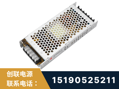 连云港-LED显示屏电源-渠道系列