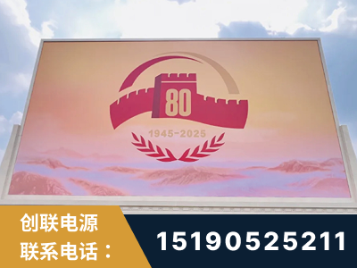 连云港-2025九三大阅兵