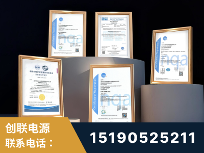 连云港-企业展示图